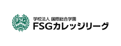 FSGカレッジリーグ