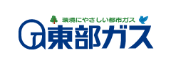東部ガス