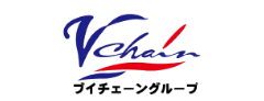 ブイチェーン