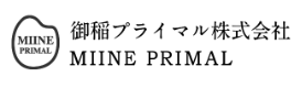 御稲プライマル 株式会社 様